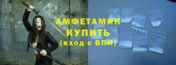мдпв Коряжма