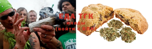 кокаин премиум Корсаков