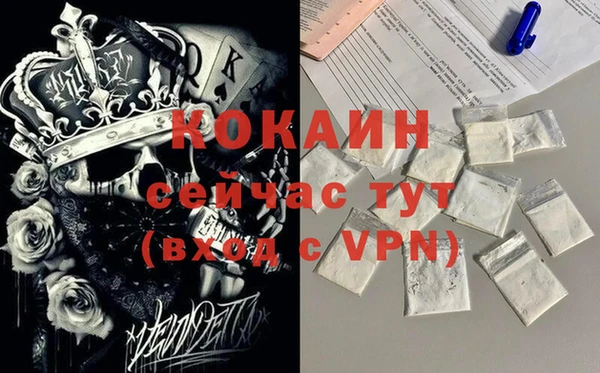 круглые Костерёво