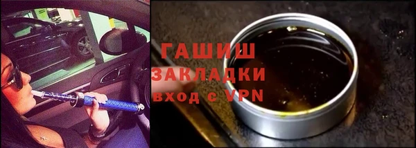 кокаин премиум Корсаков