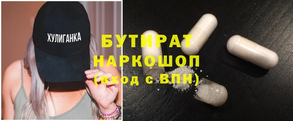 мдпв Коряжма