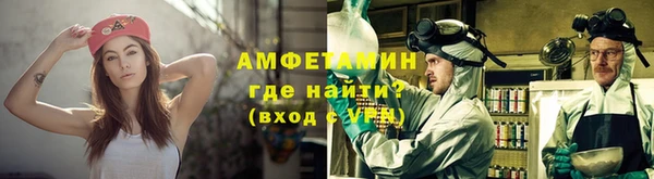 круглые Костерёво
