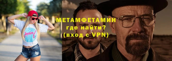 круглые Костерёво