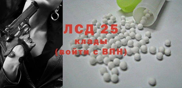 мдпв Коряжма