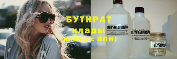 кокаин премиум Корсаков