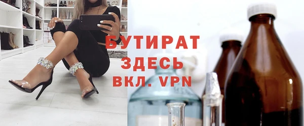 круглые Костерёво