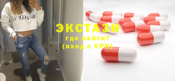 мдпв Коряжма