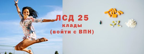 круглые Костерёво