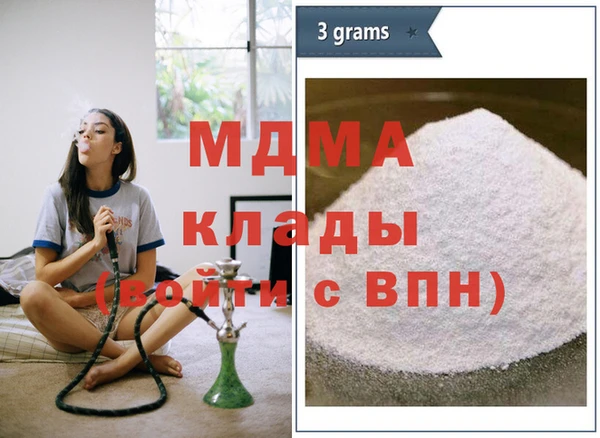 мдпв Коряжма