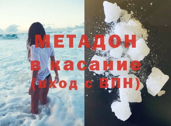 кокаин премиум Корсаков