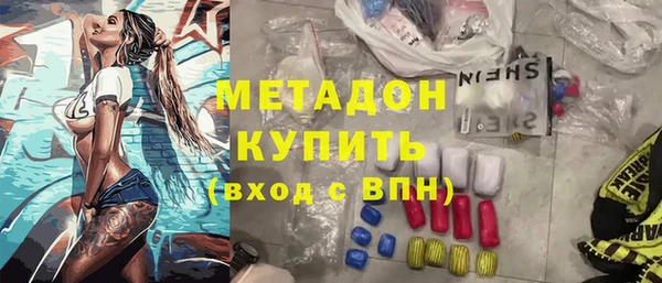 круглые Костерёво