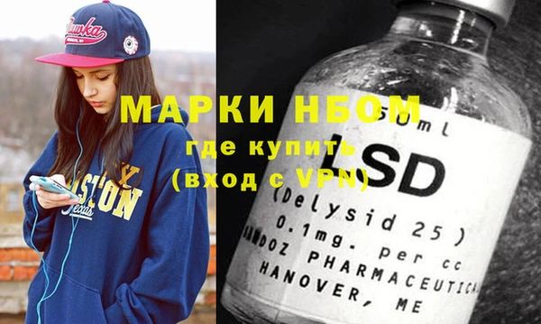круглые Костерёво