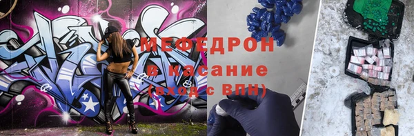 круглые Костерёво