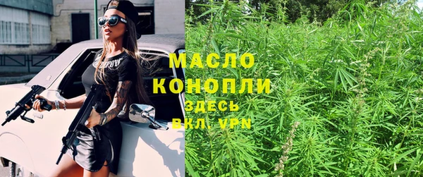 кокаин премиум Корсаков