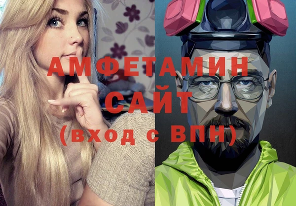 кокаин премиум Корсаков