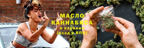 круглые Костерёво