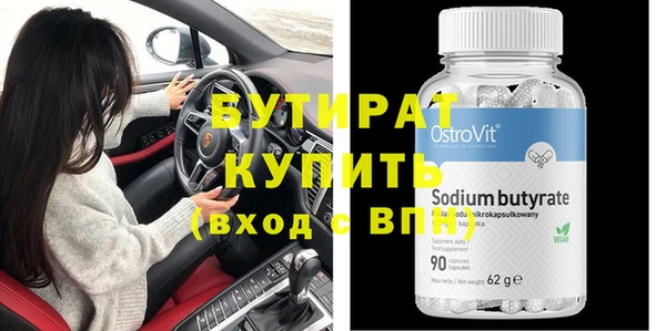 круглые Костерёво