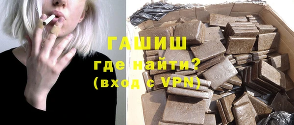 круглые Костерёво