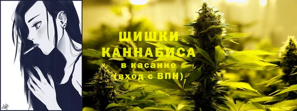 кокаин премиум Корсаков