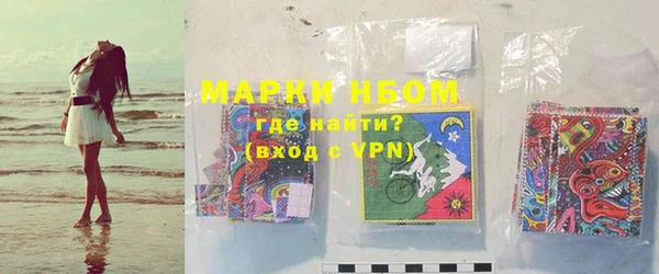 мдпв Коряжма