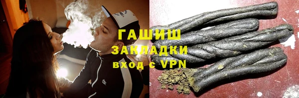 мдпв Коряжма