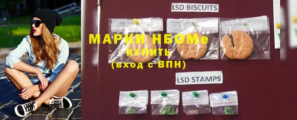 круглые Костерёво