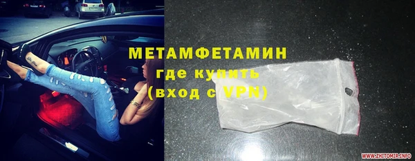 мдпв Коряжма