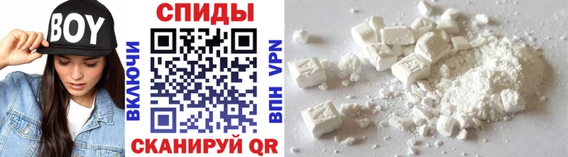 Метамфетамин мет  Купить  Волчанск 